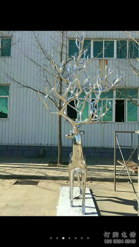 戶外麋鹿雕塑廠家 現代抽象小品 酒店拉絲麋鹿雕塑