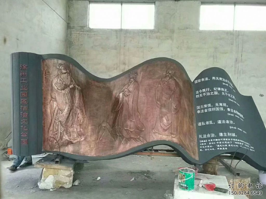 庭院書雕塑廠家 騰飛校園小品 鍛造書雕塑