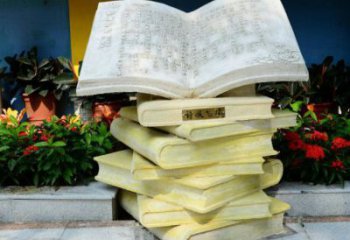 創(chuàng)意書本雕塑廠家 公園廣場小品 大型書本雕塑