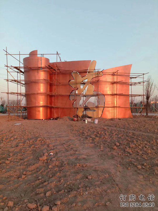 噴漆書籍雕塑廠家 中式創意小品 校園書籍雕塑