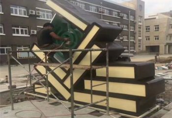 烤漆書籍雕塑廠家 校園創意小品 戶外書籍雕塑