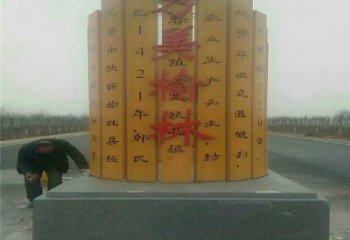 拉絲書籍雕塑廠家 鏤空創(chuàng)意擺件 別墅區(qū)書籍雕塑