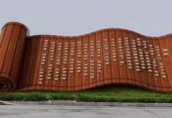 博物館書簡(jiǎn)雕塑廠家 電鍍現(xiàn)代小品 不銹鋼書簡(jiǎn)雕塑