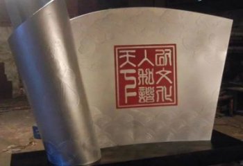 公園書卷雕塑廠家 戶外擺件 鏡面不銹鋼書卷雕塑