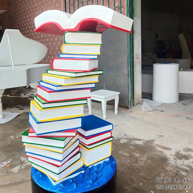 彩繪書山雕塑廠家 現代創意擺件 街頭不銹鋼書山雕塑