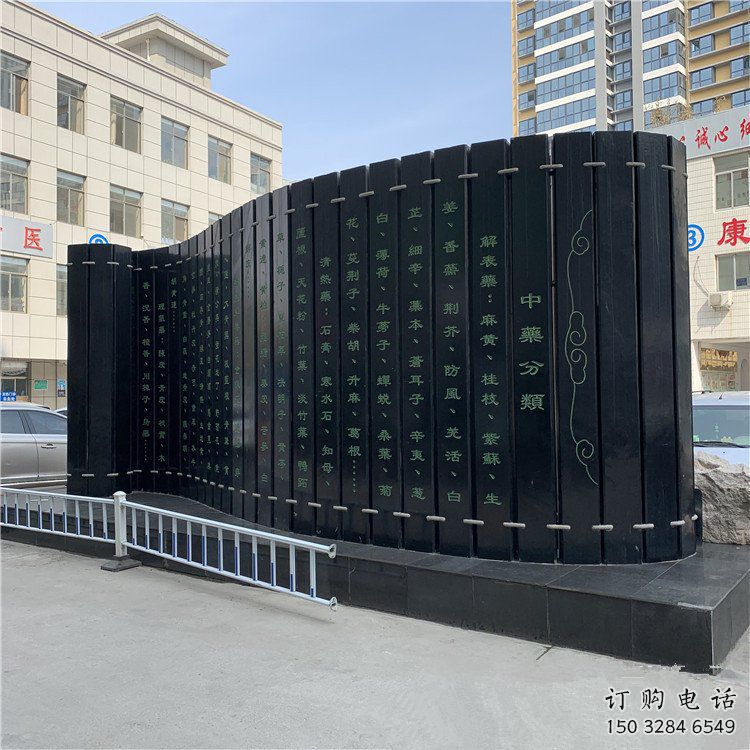 戶外竹簡雕塑廠家 歐式步行街小品 大型商場不銹鋼竹簡雕塑