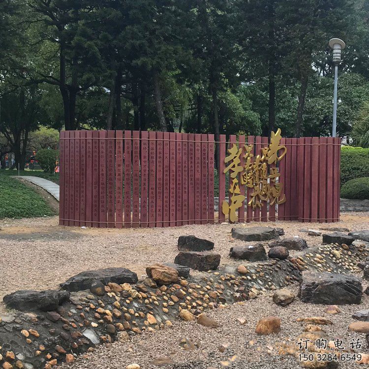 創意竹簡雕塑廠家 現代教育小品 公園不銹鋼竹簡雕塑