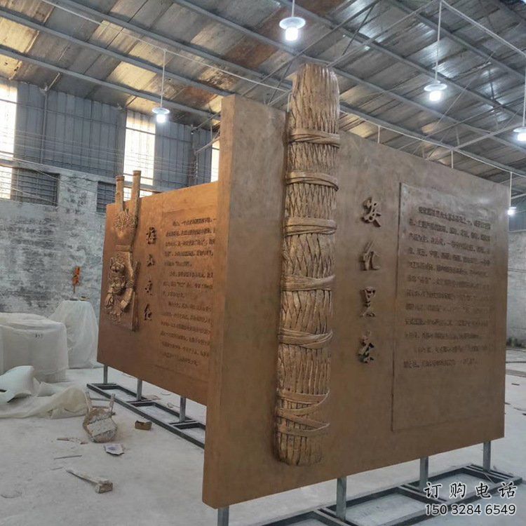 彩繪竹簡(jiǎn)雕塑廠家 戶外公園擺件 街頭不銹鋼竹簡(jiǎn)雕塑