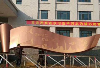 企業書卷雕塑廠家 大型現代擺件 噴漆不銹鋼書卷雕塑