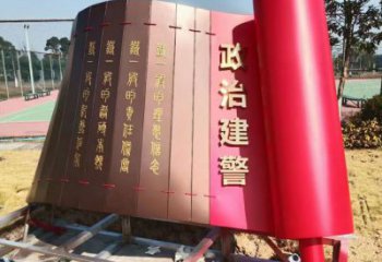 校園書卷雕塑廠家 創(chuàng)意教育小品 廣場不銹鋼書卷雕塑