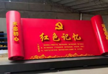 企業書卷雕塑廠家 現代烤漆小品 歐式不銹鋼書卷雕塑