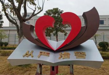 大型書卷雕塑廠家 鍛造創意小品 政府不銹鋼書卷雕塑