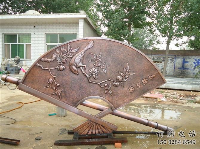 大型扇子雕塑廠家 鍛造公園小品 戶外不銹鋼扇子雕塑