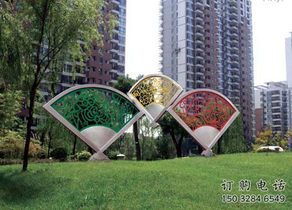 剪影扇形雕塑廠家 現(xiàn)代園林小品 大型不銹鋼扇形雕塑