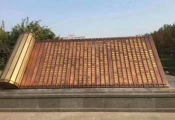 大型竹簡雕塑廠家 鍛造公園小品 戶外不銹鋼竹簡雕塑