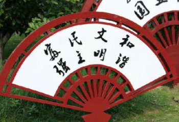 現(xiàn)代扇子雕塑廠家 大型別墅區(qū)擺件 公園不銹鋼扇子雕塑