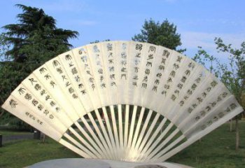 商業街扇形雕塑廠家 鏤空創意擺件 現代不銹鋼扇形雕塑