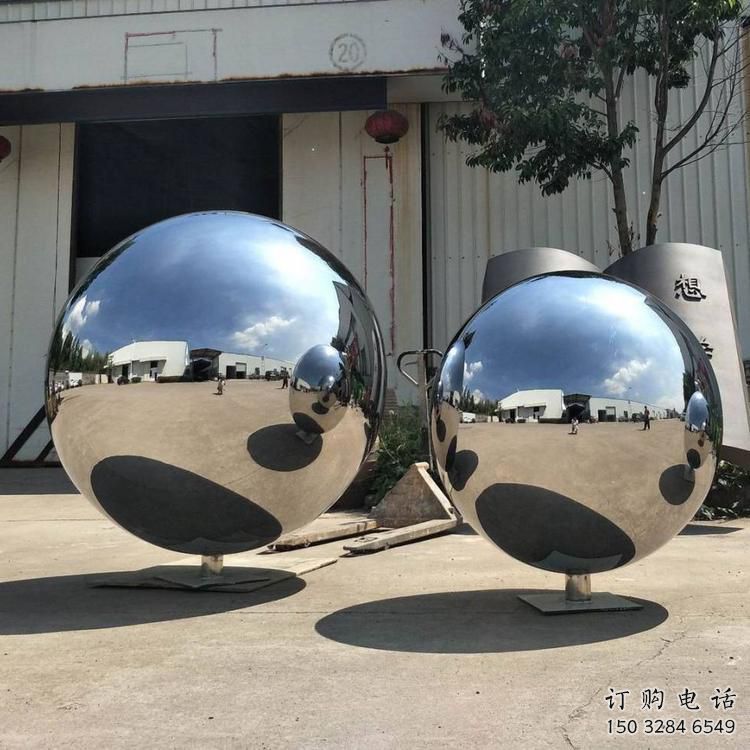 鏡面球狀雕塑廠家 現(xiàn)代創(chuàng)意小品 別墅區(qū)不銹鋼球狀雕塑