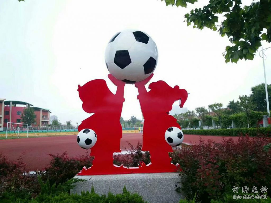 大型足球雕塑廠家 鍛造公園小品 校園不銹鋼足球雕塑
