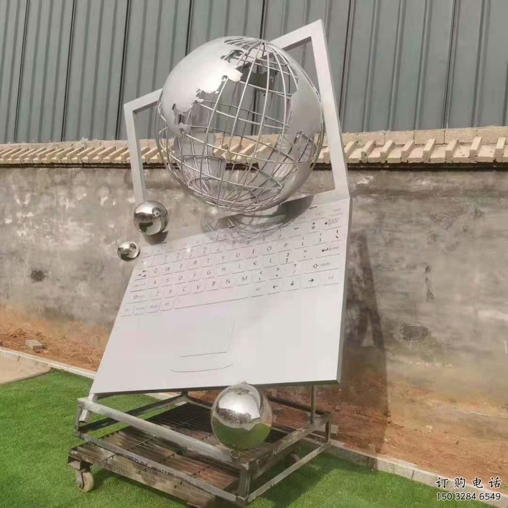 烤漆電腦雕塑廠家 校園小品 戶外不銹鋼電腦雕塑