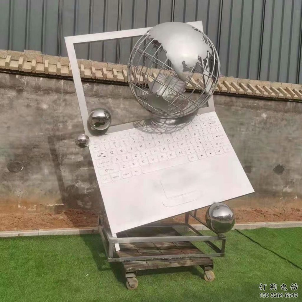 拉絲電腦雕塑廠家 鏤空創意擺件 別墅區不銹鋼電腦雕塑