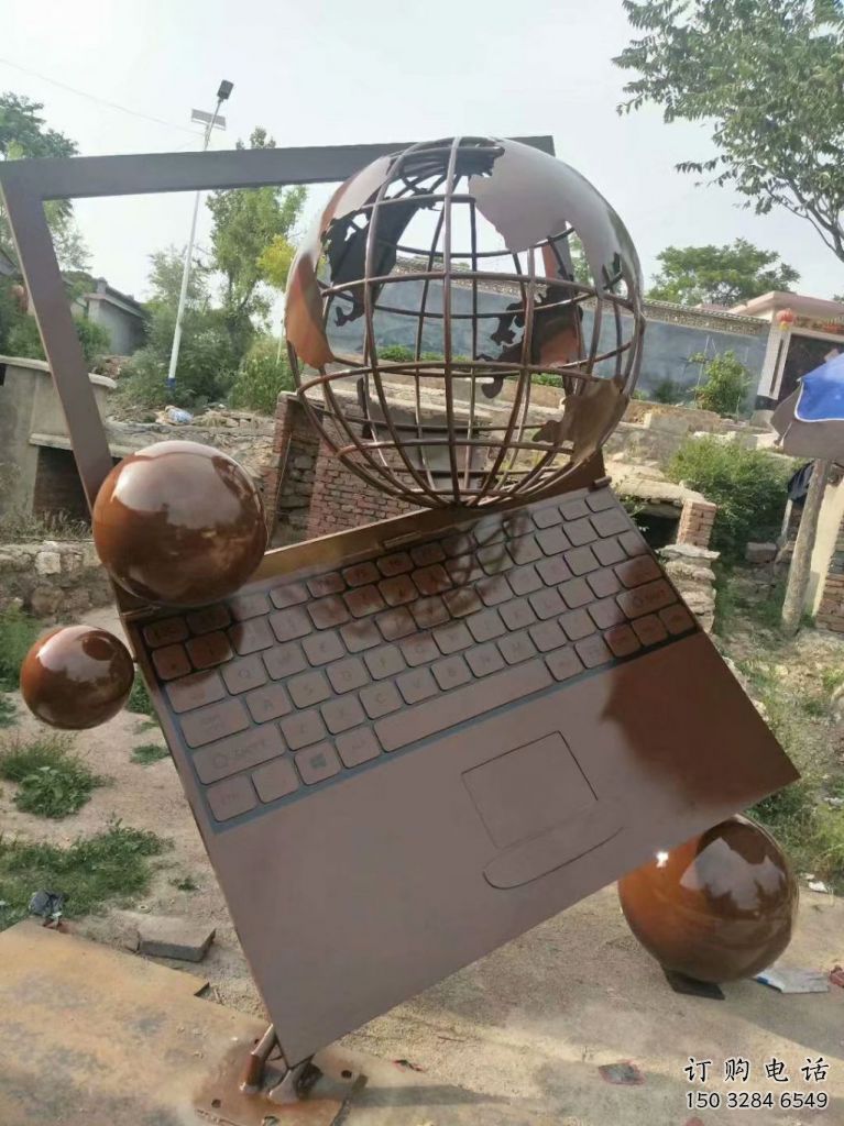 仿古電腦雕塑廠家 校園廣場小品 戶外不銹鋼電腦雕塑