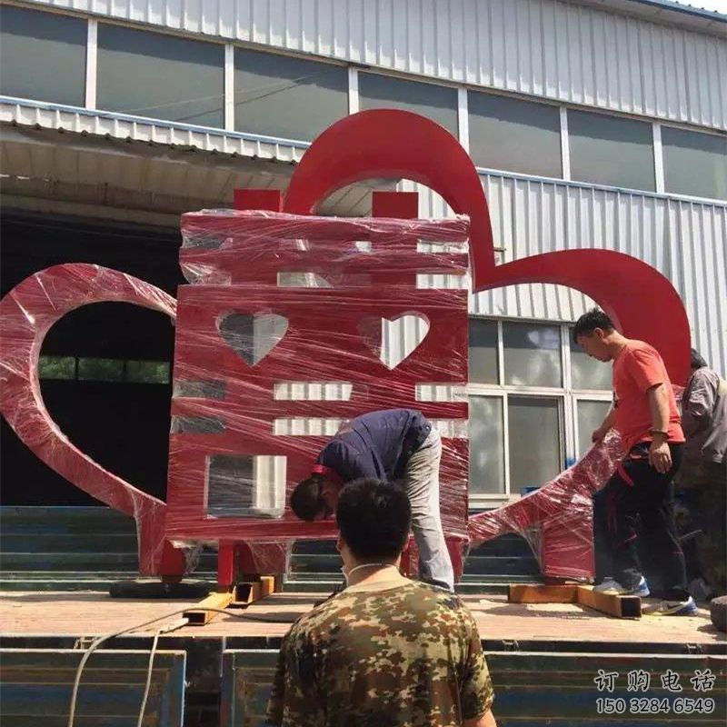 步行街喜字雕塑廠家 剪紙小品 大型不銹鋼喜字雕塑