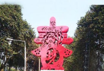 幾何漢字雕塑廠家 鏤空創(chuàng)意小品 大門口不銹鋼漢字雕塑