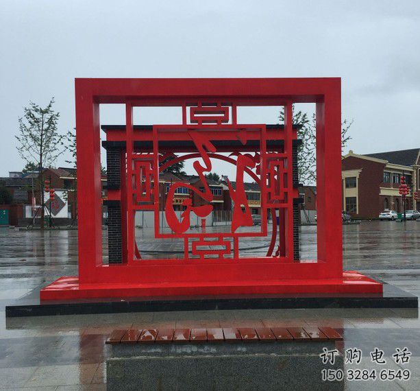 鏤空福字雕塑廠家 抽象園林小品 住宅小區不銹鋼福字雕塑