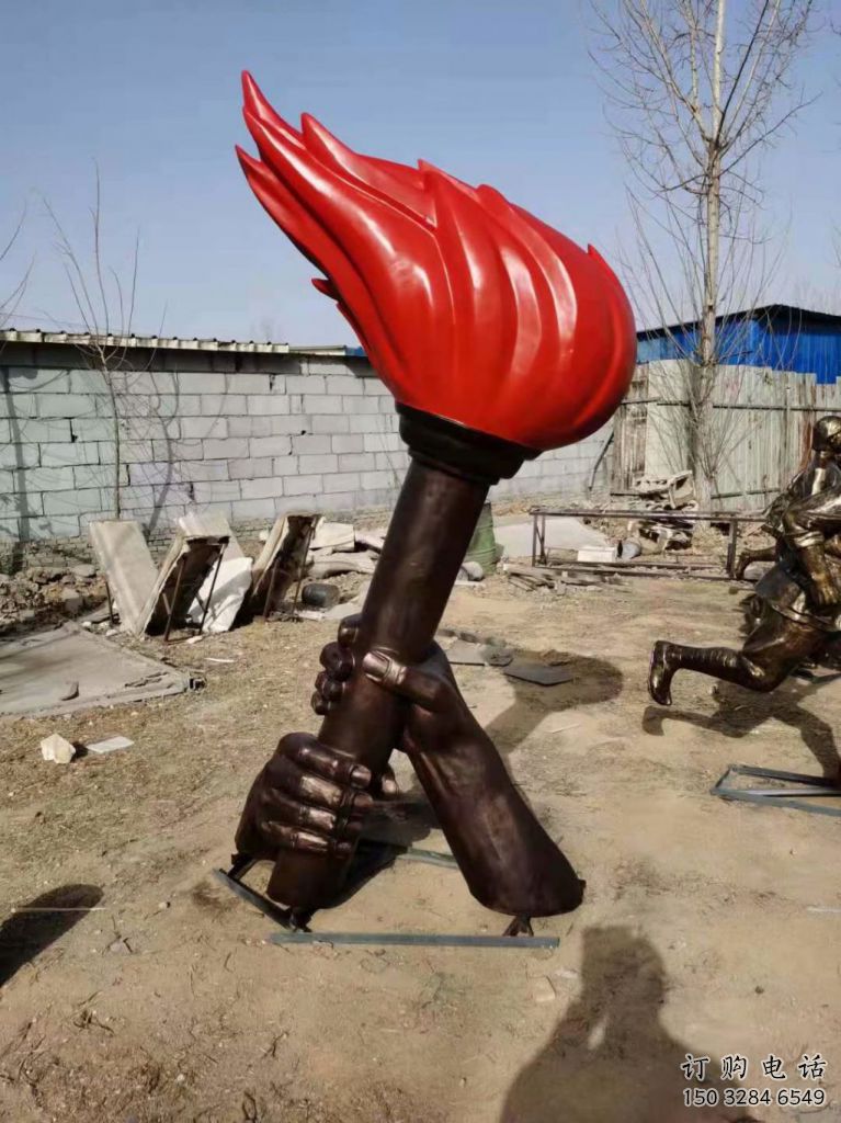 戶外火炬雕塑廠家黨建噴漆小品 大型不銹鋼火炬雕塑