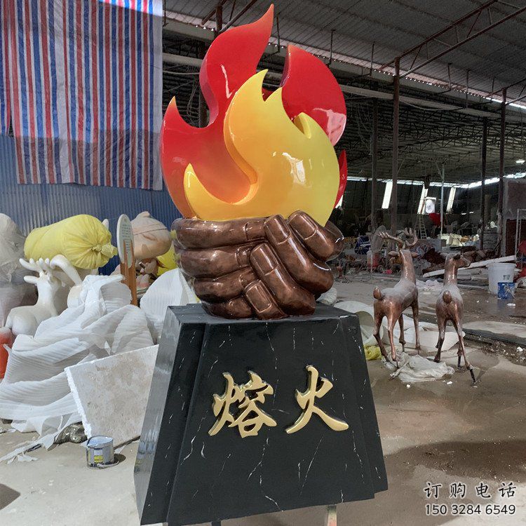 歐式火焰雕塑廠家 公園抽象擺件 戶外不銹鋼火焰雕塑