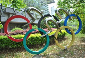 企業(yè)五環(huán)雕塑廠家 公園小品 鏤空不銹鋼五環(huán)雕塑