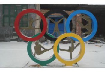 房地產(chǎn)五環(huán)雕塑廠家 公園運(yùn)動(dòng)擺件 鍛造不銹鋼五環(huán)雕塑生產(chǎn)