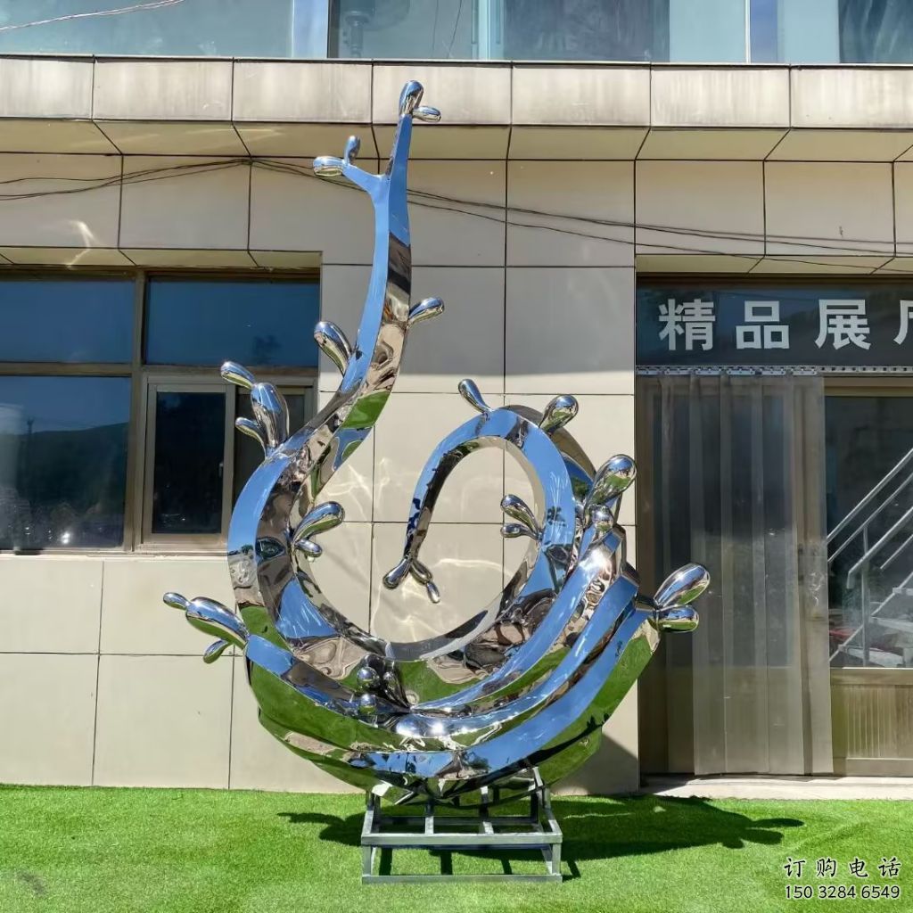 異形浪花雕塑廠家 現(xiàn)代廣場小品 戶外不銹鋼浪花雕塑生產(chǎn)