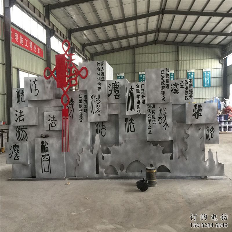 廣場中國結雕塑廠家 戶外小品 大型不銹鋼中國結雕塑生產