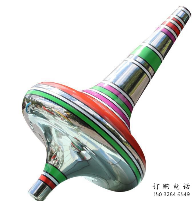 步行街陀螺雕塑廠家 游樂場小品 創(chuàng)意不銹鋼陀螺雕塑