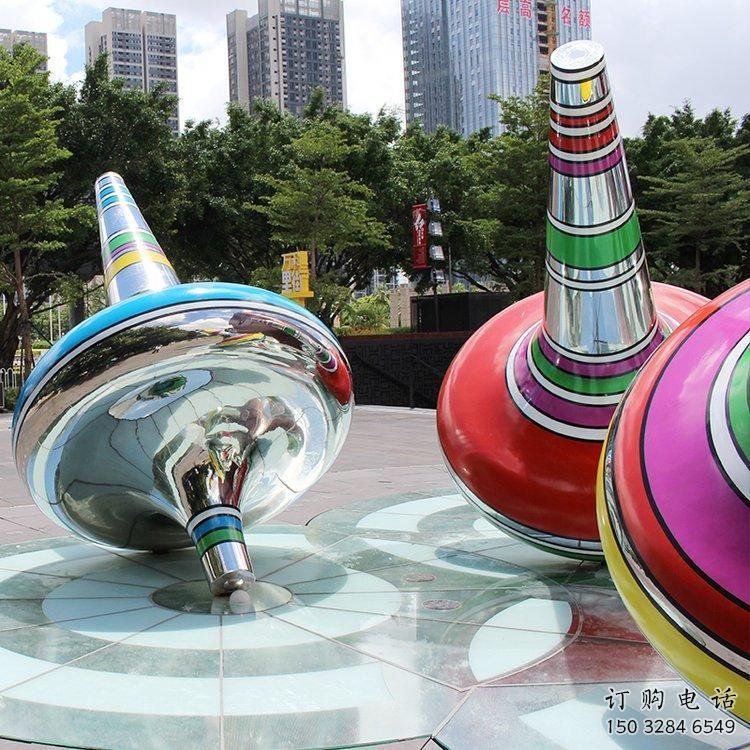 電鍍陀螺雕塑廠家 園林廣場擺件 戶外不銹鋼陀螺雕塑