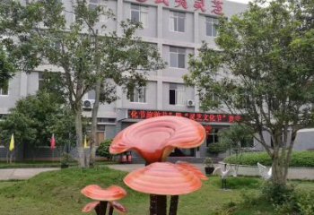 大型靈芝雕塑廠家 烤漆仿真小品 戶外不銹鋼靈芝雕塑