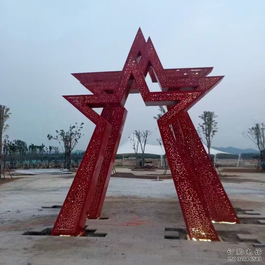 政府五角星雕塑廠家 廣場擺件 烤漆不銹鋼五角星雕塑