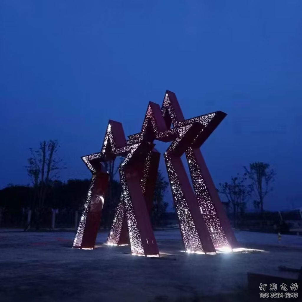 鏤空五角星雕塑廠家 園林小品 住宅小區(qū)不銹鋼五角星雕塑
