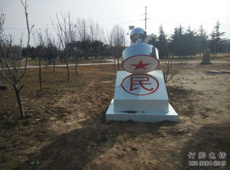 街道印章雕塑廠家 現(xiàn)代擺件 鏡面不銹鋼印章雕塑