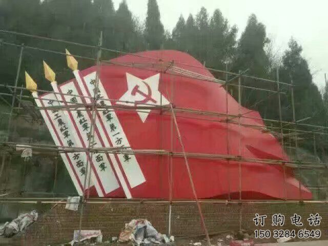 戶外紅旗雕塑廠家 噴漆小品 現(xiàn)代不銹鋼紅旗雕塑