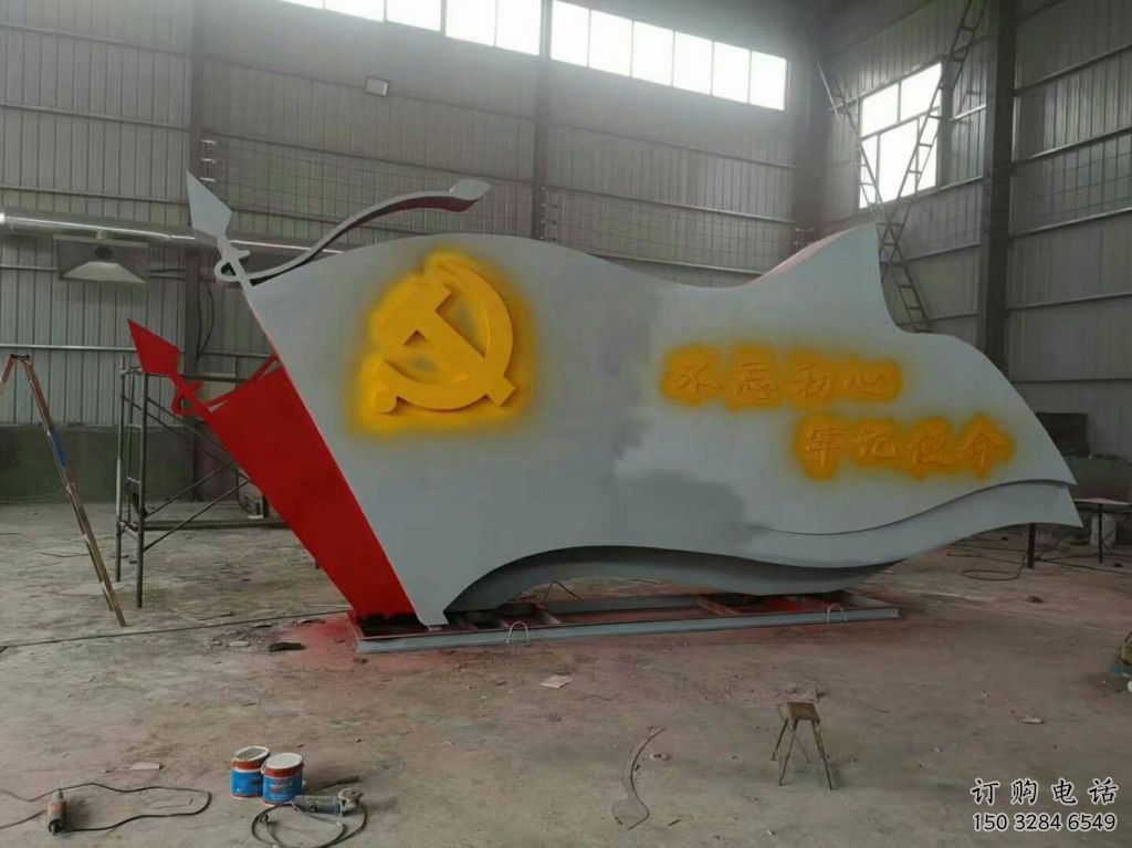 街道紅旗雕塑廠家 現代擺件 烤漆不銹鋼紅旗雕塑