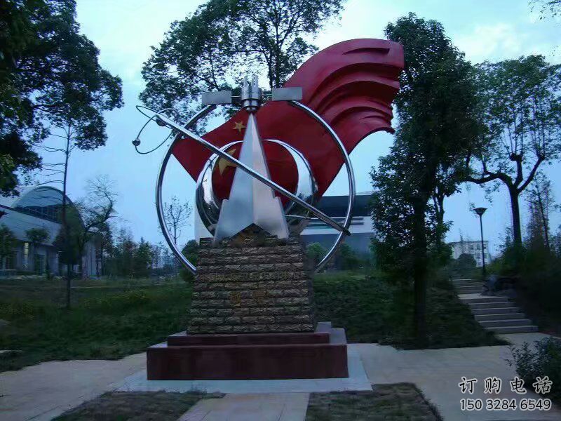 現代旗幟雕塑廠家 大型戶外擺件 博物館不銹鋼旗幟雕塑