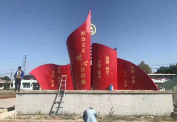 創意國旗雕塑廠家 現代教育小品 公園不銹鋼國旗雕塑