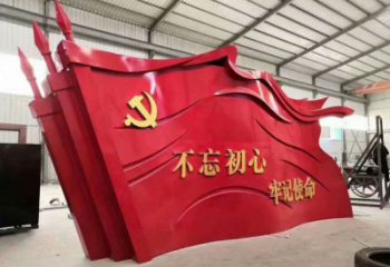 大型國旗雕塑廠家 企業(yè)廣場小品 現(xiàn)代不銹鋼國旗雕塑