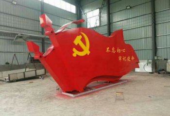 現代五星紅旗雕塑廠家 大型政府擺件 不銹鋼五星紅旗雕塑