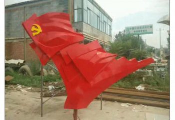 黨建五星紅旗雕塑廠家 異形小品 大型不銹鋼五星紅旗雕塑