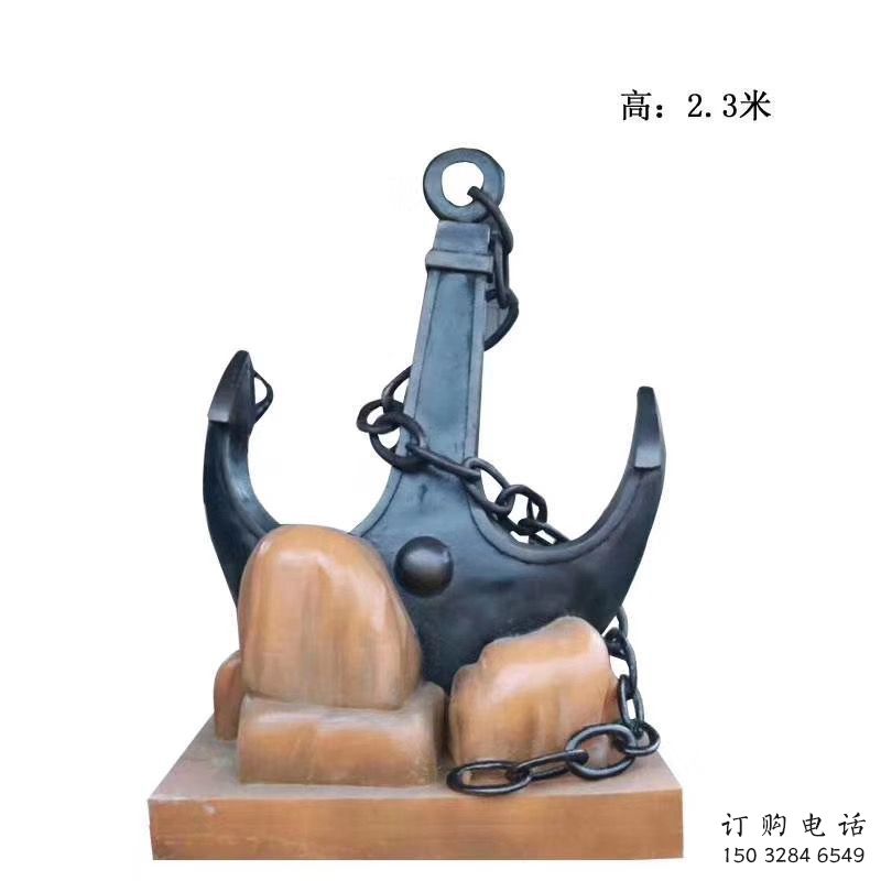 烤漆船舵雕塑廠家 現代小品 戶外不銹鋼船舵雕塑生產