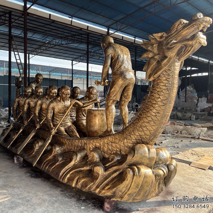 中式龍舟雕塑廠家 仿古公園小品 戶外創(chuàng)意龍舟雕塑生產(chǎn)